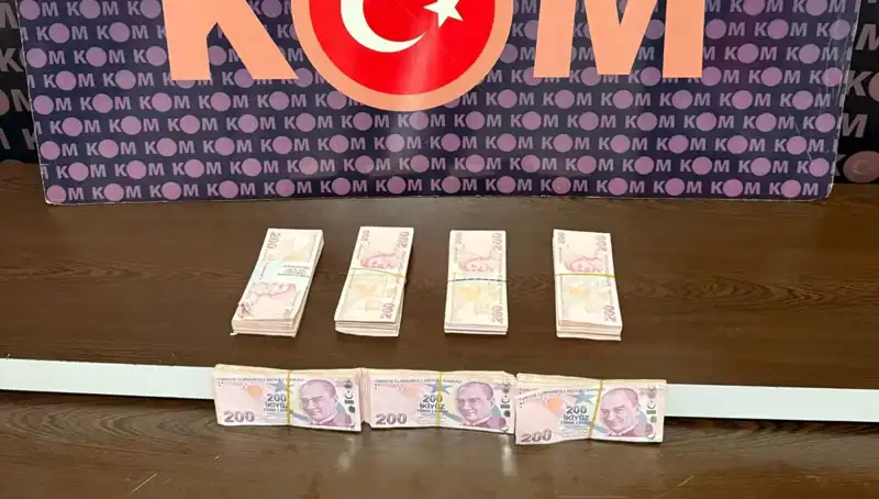 İki Orman Muhafaza Memuru Rüşvet İddiasıyla Tutuklandı: Olayın Detayları Neler?