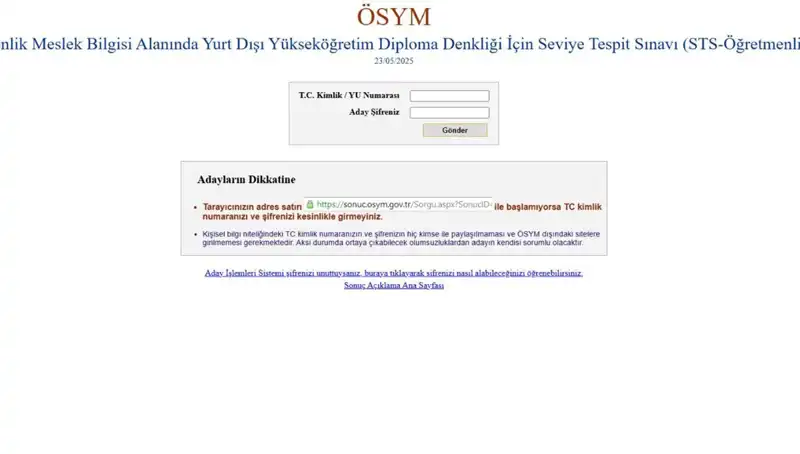 ÖSYM STS Öğretmenlik Sınav Sonuçları Açıklandı: Sorgulama Nasıl Yapılır?