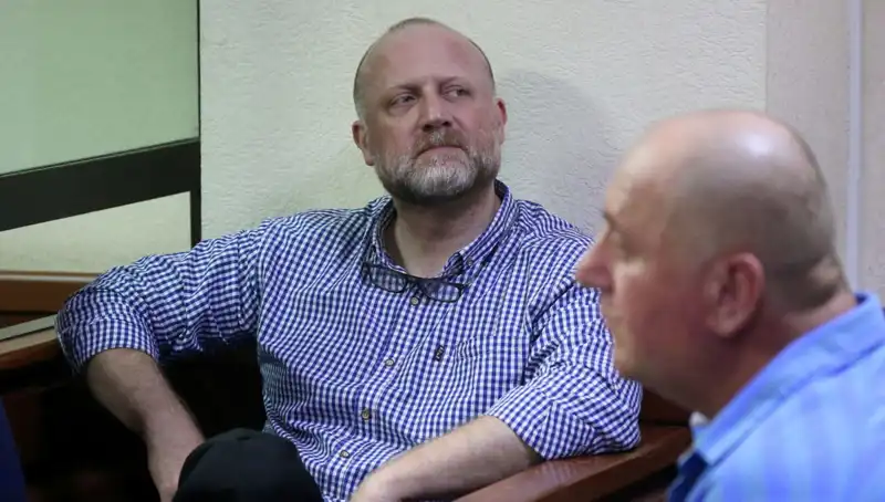Gürcistan'da Muhalefet Lideri İçin Gözaltı Kararı: Siyasi Gerginlik Tırmanıyor